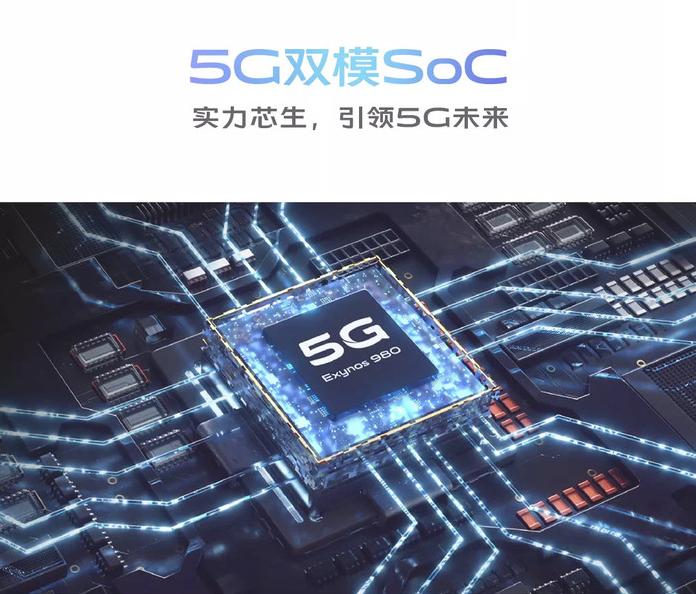 vivox30评测,vivox30双模5g60倍超远变焦
