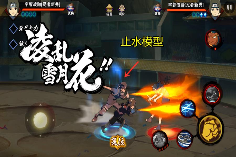 火影忍者手游国庆节活动,火影忍者手游国庆活动