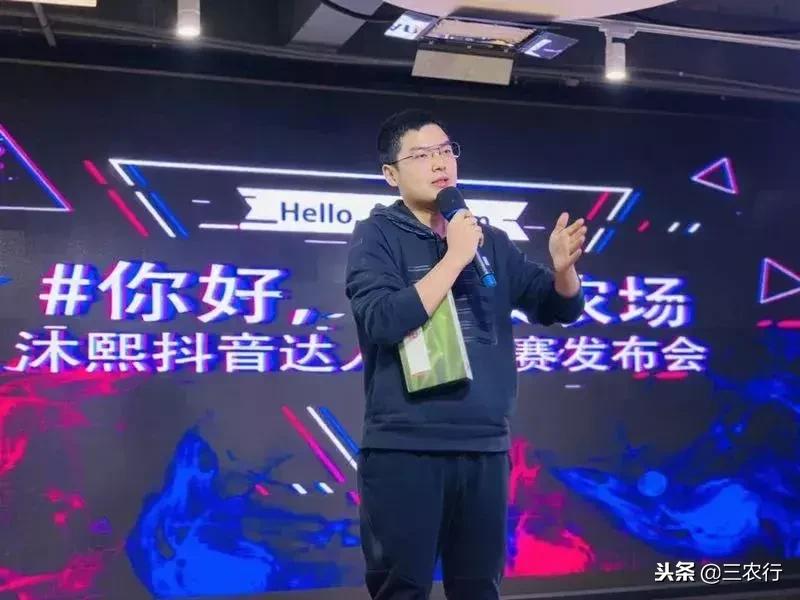 三农行：匠心筑梦沐熙为消费者带来品质之选