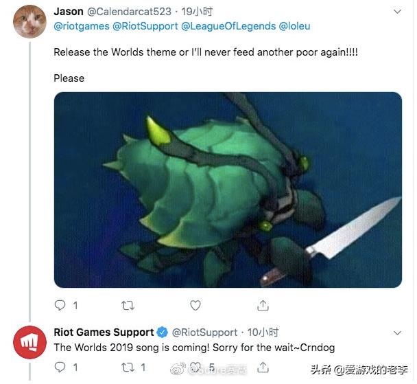 拳头世界赛宣传片s9,拳头世界总决赛主题曲s9