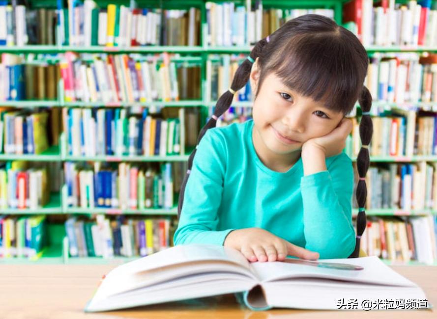 天上真能掉馅饼完整版,天上真的能掉馅饼吗