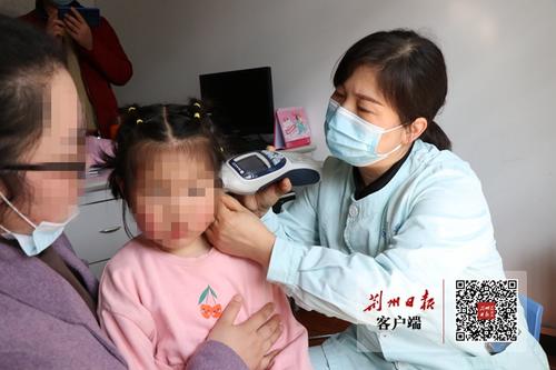 幼儿园新生入园体检须知家长必看,武汉幼儿入园体检需要带什么资料