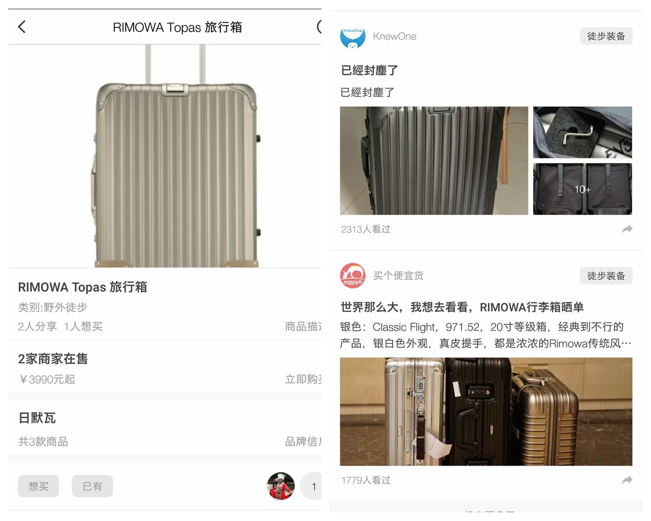 旅行箱买铝框还是pc,旅行箱abs好还是铝合金好