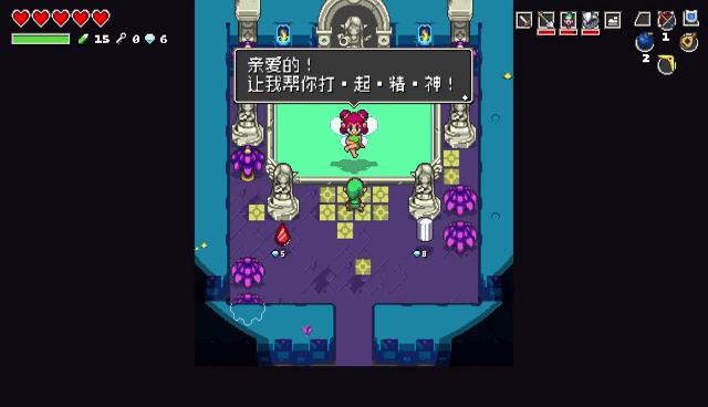 节奏为王,这款《塞尔达传说》连任天堂都点赞了