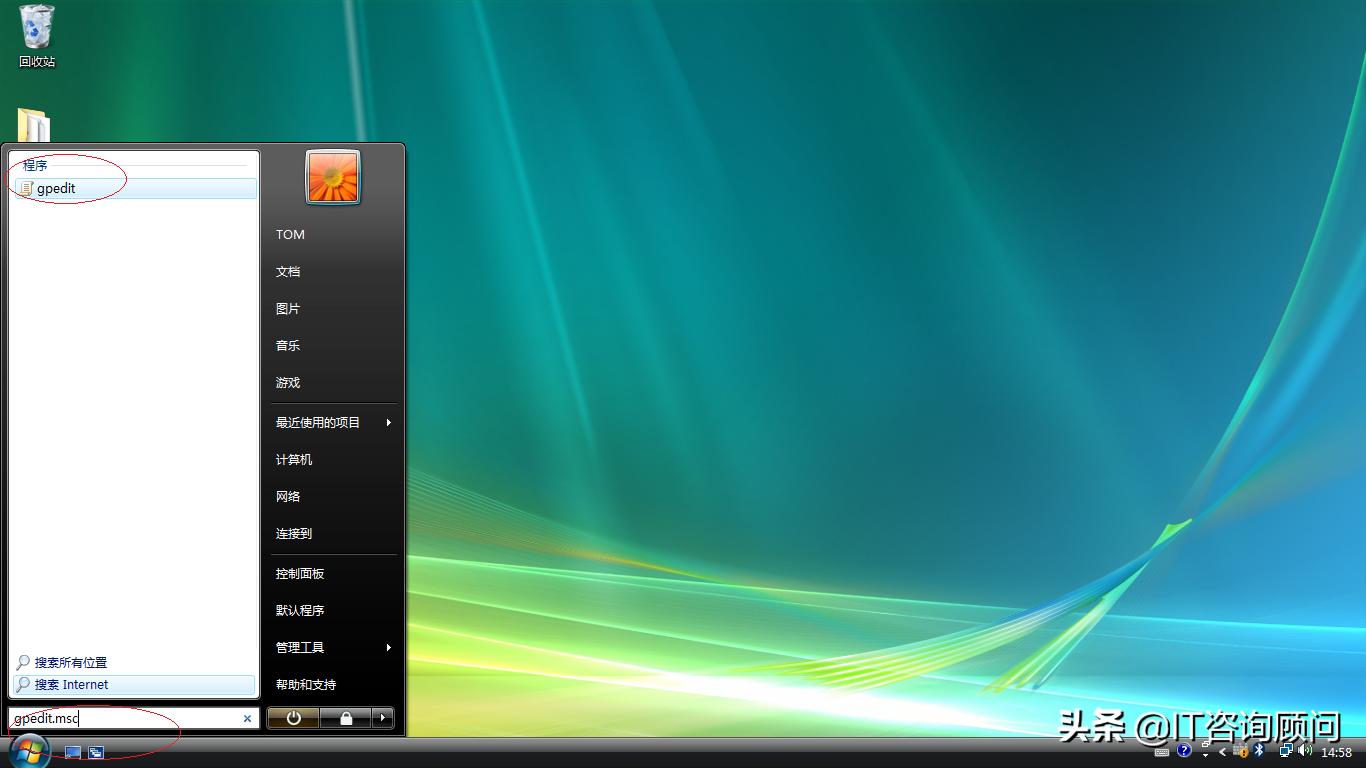 windows安装请确保所有文件可用,windows驱动程序怎么强制签名