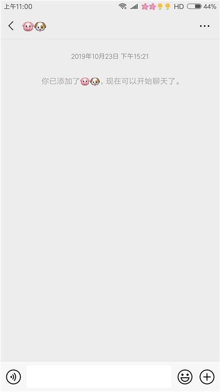 微信删除好友的原因总结,为什么微信老是无缘无故删人