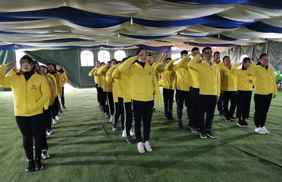 激情成就梦想汗水铸就成功,激情成就梦想团队铸就辉煌前言