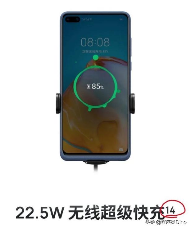 wifi无线充电技术原理,无线充电的原理书籍