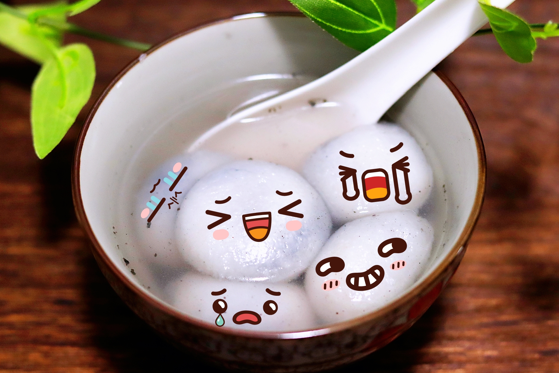 喜欢吃汤圆，你却不知道的小技巧！这样做，口感Q弹，不破皮！