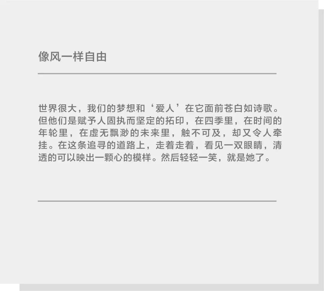 设计字体不知道怎么设计怎么办,设计不可用的字体