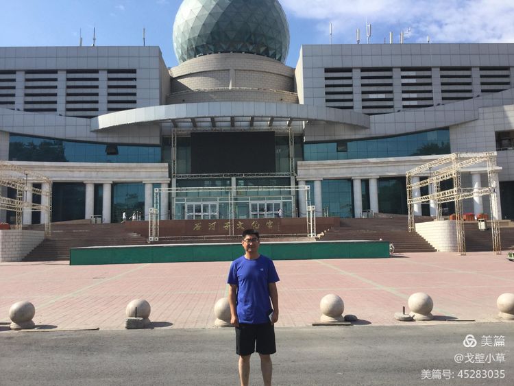 石河子兵团自贸区,石河子农垦第一城