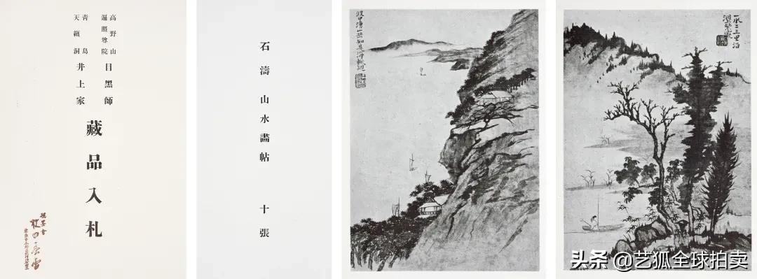 一片甲骨惊世界这句话是什么意思,一片甲骨惊世界你是怎么理解的