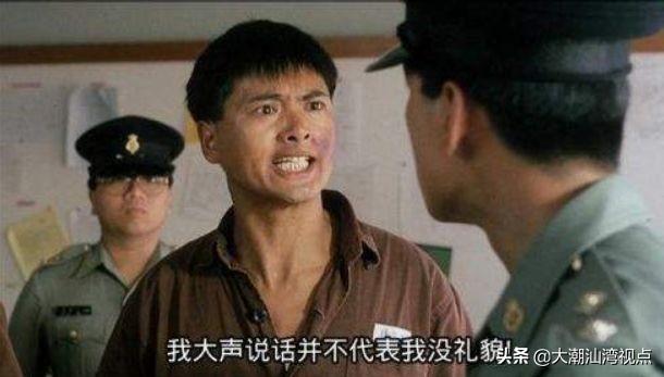 tvb港剧粤语经典语录,广东人讲粤语经典语录