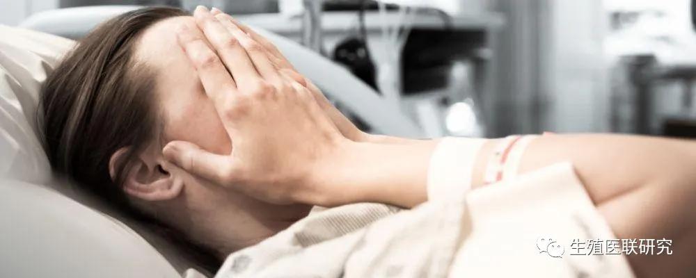 生化妊娠是流产吗需要坐小月子吗,生化妊娠能休流产假吗