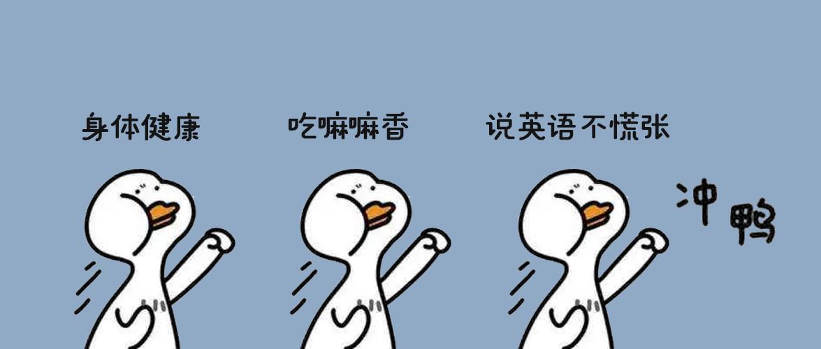 能提高英语水平的美剧,看美剧真的能提高英语吗