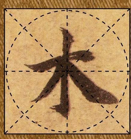 成年人如何练字最有效果方法,成年人如何快速练字更有效