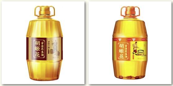 广东十大品牌花生油,花生油什么牌子最香又正宗