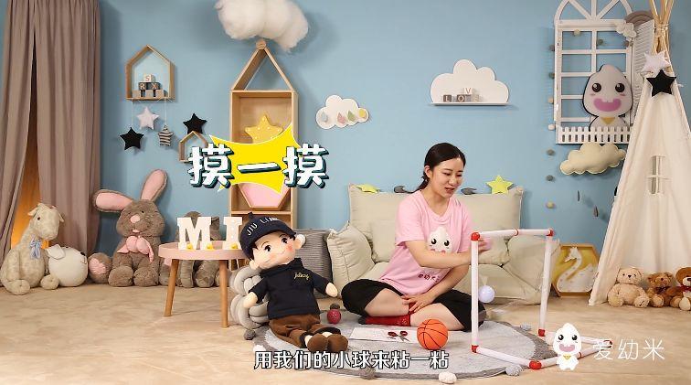 帮助孩子增长智力的小游戏,儿童在家训练力量的小游戏