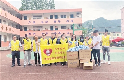 丽水特色地标建筑,丽水智慧城市建设设计