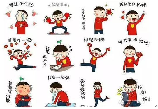 微信已删除过的好友怎么找回,曾经微信删除的好友怎么找回