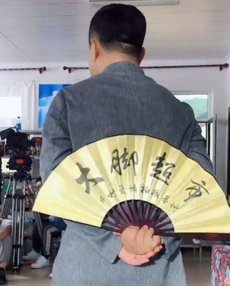 乡村爱情14刘能片段视频,乡村爱情12刘能被吓