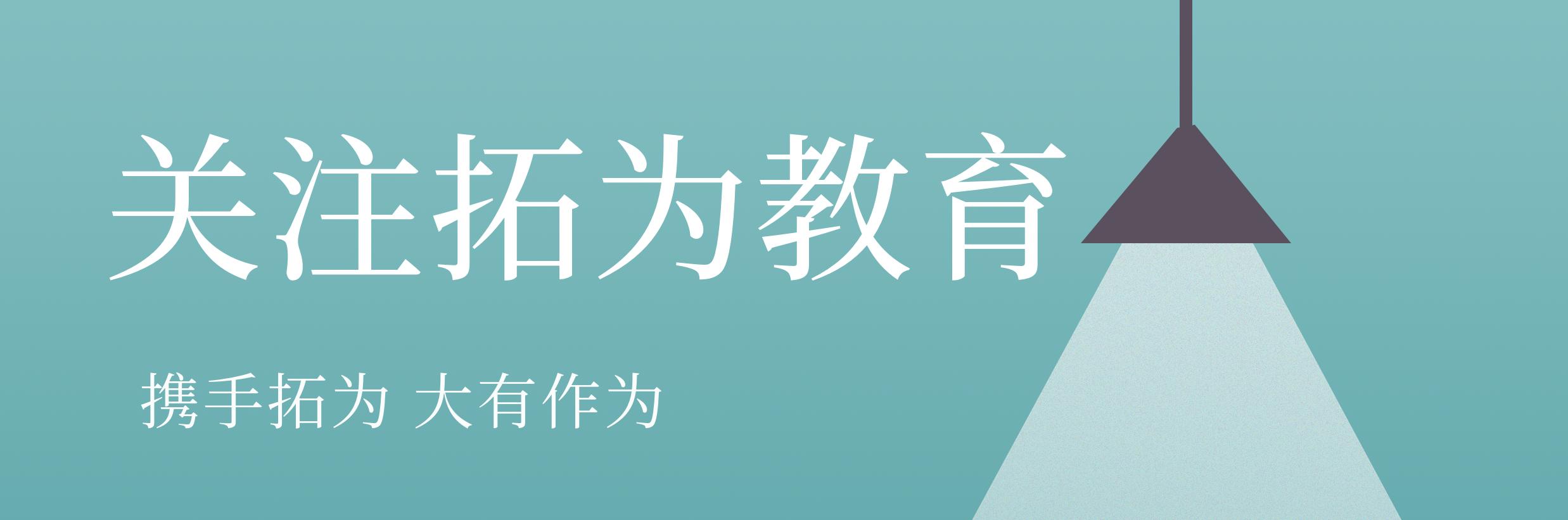 重庆第二师范学院专升本录取分数,重庆第二师范学院专升本要多少分