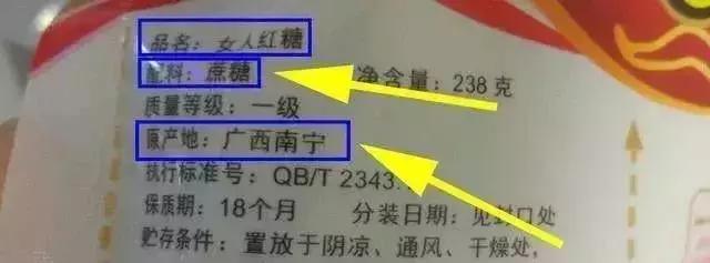 吴昕睡前10种保健品,吴昕一口气嗑10种保健品