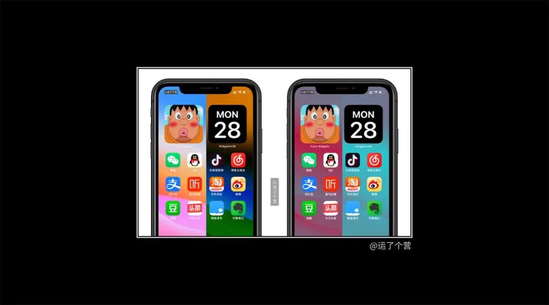 手机屏幕特效添加软件,给手机设置特效壁纸