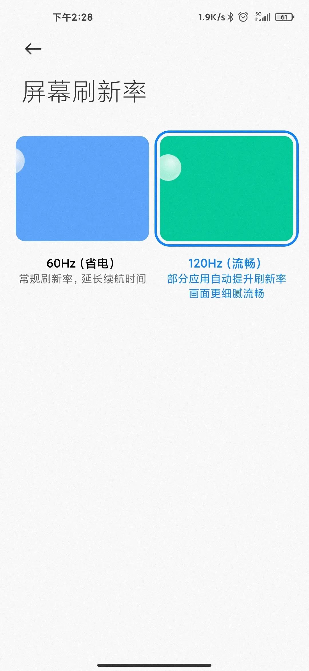 小米10至尊纪念版使用一年感受,小米10至尊纪念版深度评测