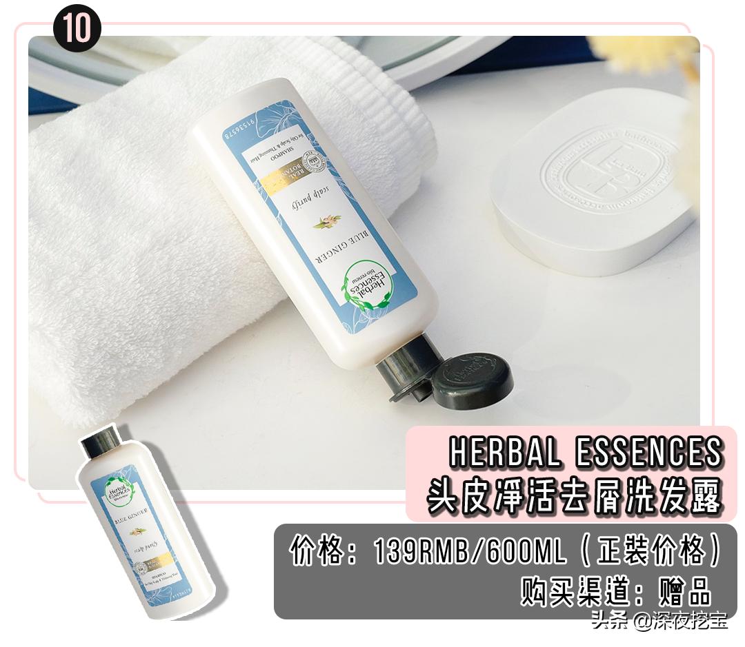 五月空瓶记免费阅读,5月的空瓶