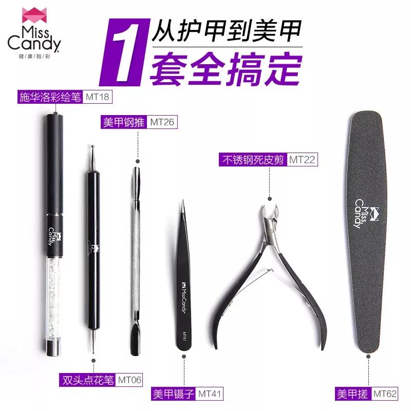 美甲ins风高级感秋冬长款深色磨砂,2023美甲高级感秋冬新款显白单色