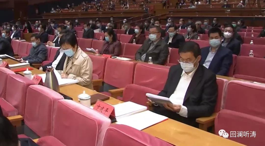 青岛市发展改革方案,青岛改革攻坚大会