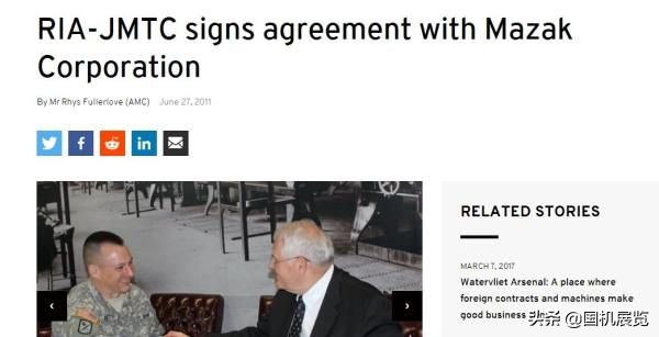 日本最好的顶级数控机床,日本最先进的数控车床