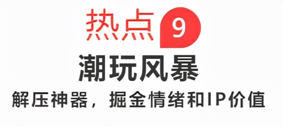 sfe成都国际加盟展直播,sfe餐饮加盟展会