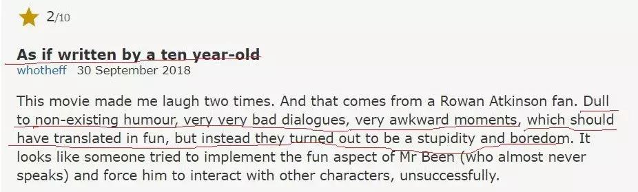 今天我憨豆就要你笑不出来