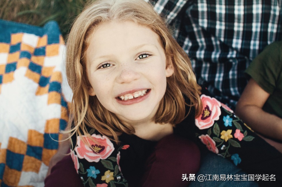 这些彰显女王气质的女孩名字,个个高贵典雅、魅力无限