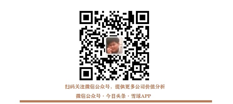 汇顶科技属于什么板块,汇顶科技目前值得拥有吗