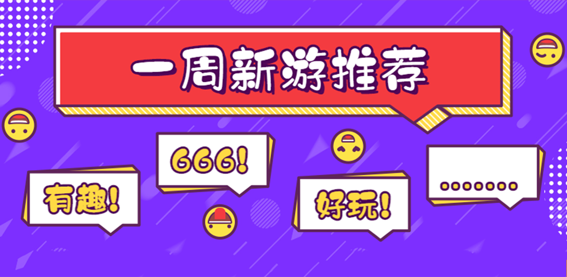 周末该玩哪个赛车手游最好,最好玩的开放赛车手游