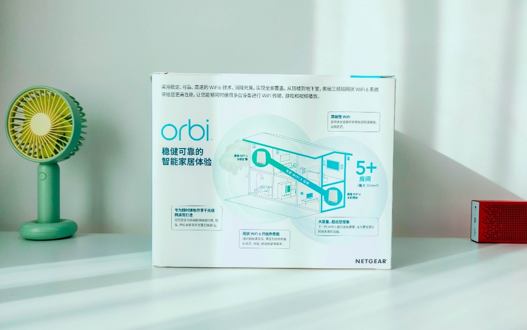 网件rbk752值得购买吗,变相降价