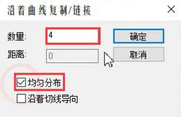 caxa三维教程,caxa三维球旋转教学