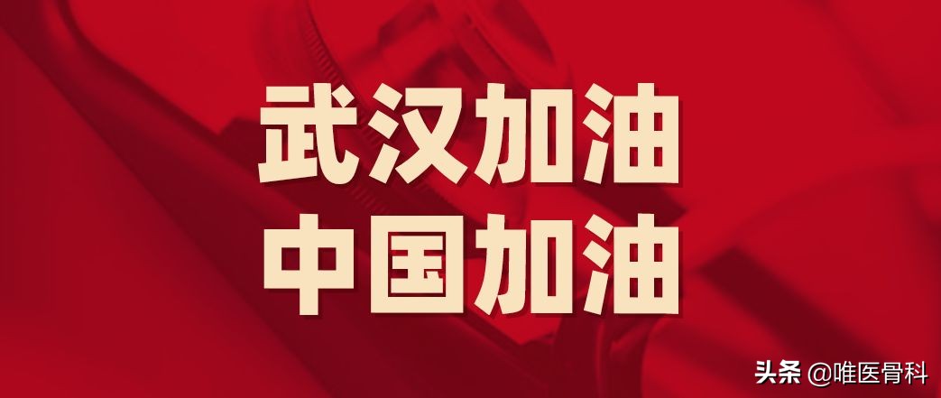 新型肺炎治愈会留后遗症吗,肺炎是否会扩散到骨