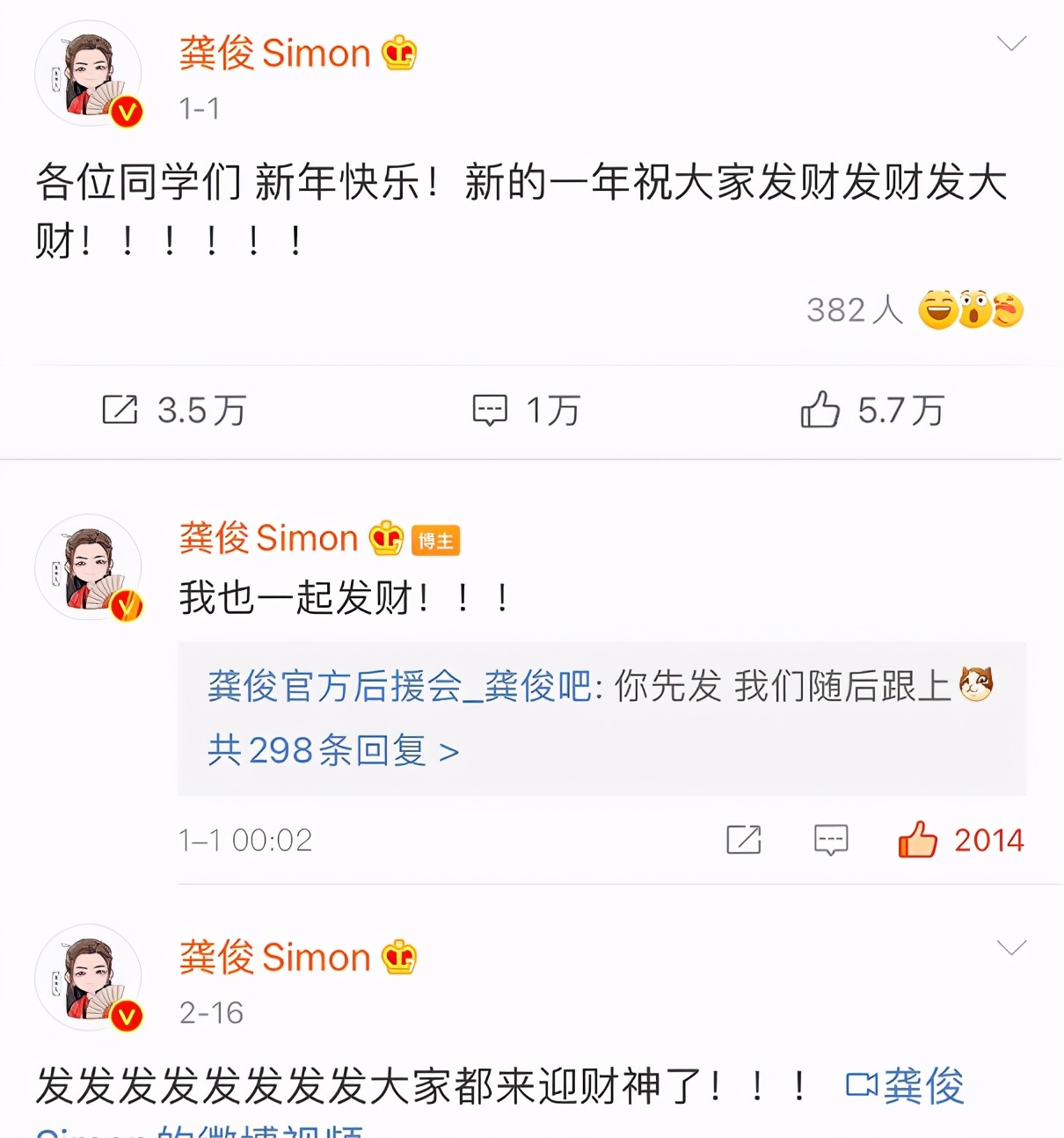 榫氫繆绾㈣尪闈㈣啘,榫氫繆闈㈣啘澶氳吹