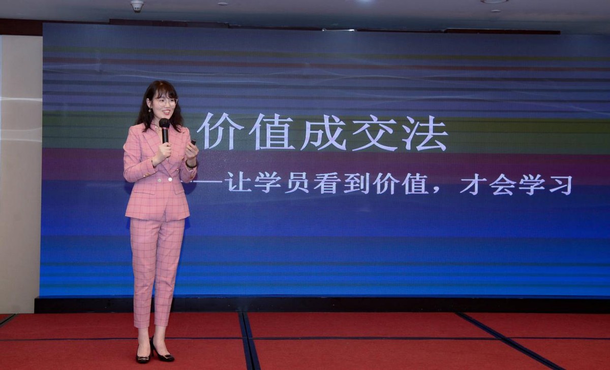 坚持星球成都分公司,坚持星球合伙人有什么要求