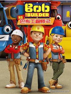 汽车动画片儿童3-6岁幼儿园,3岁宝宝早教知识幼儿园动画片