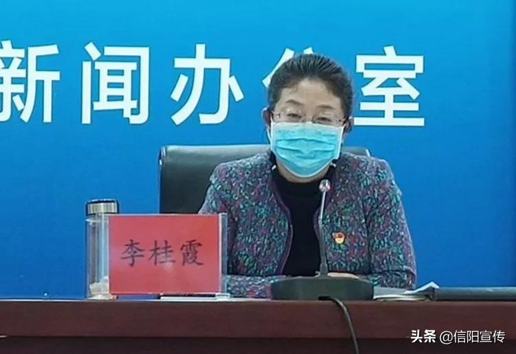 河南省新型冠状病毒肺炎最新消息,新冠肺炎疫情全纪实