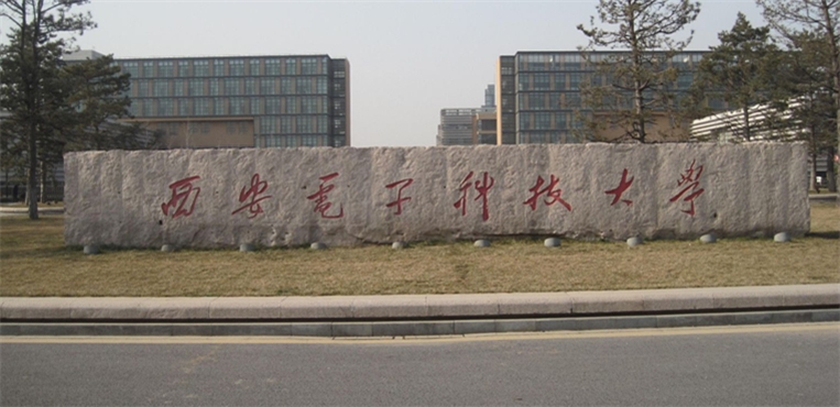 中国顶级it学校是哪个,中国it业世界最顶尖的大学