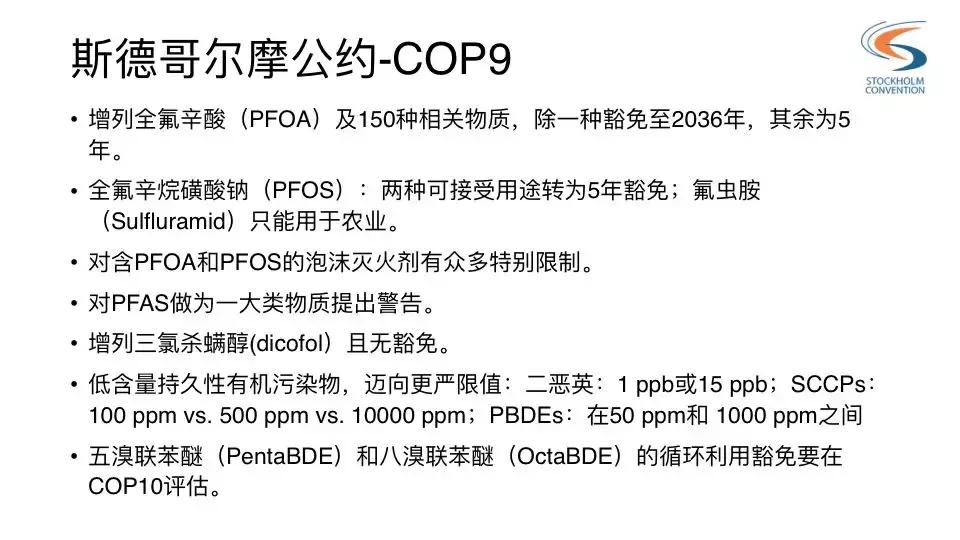 这个沙龙，错过了现场还能错过现场回顾？
