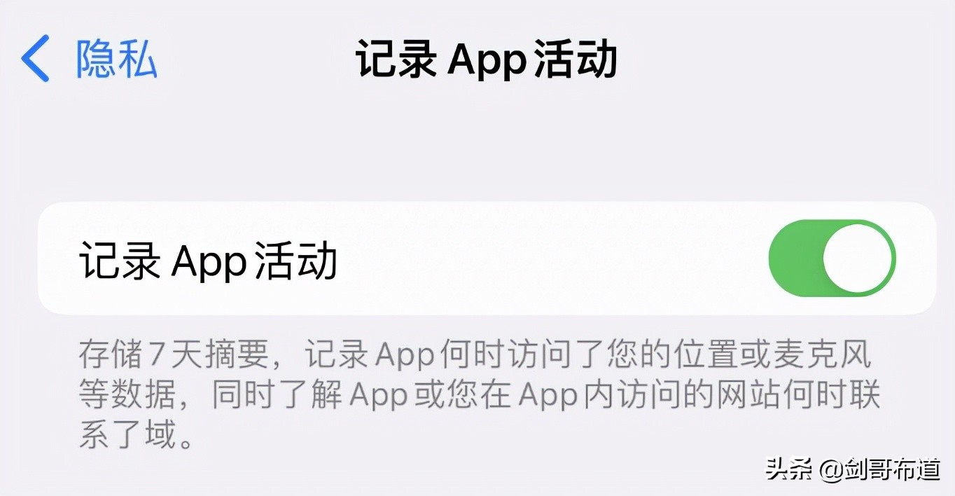 淘宝、微信、QQ等又被曝读取用户相册？官方的回应也来了
