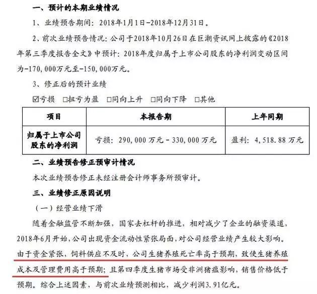 重庆生鲜配送联盟,重庆生鲜集采联盟