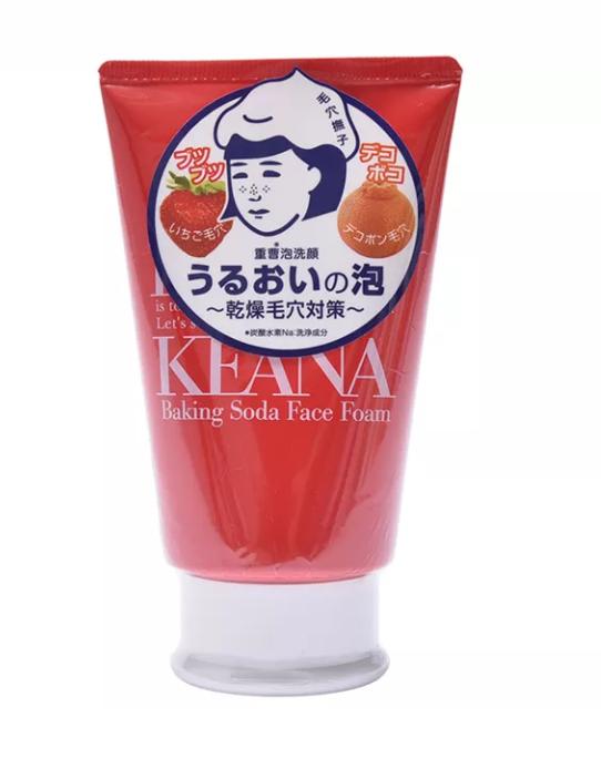 很火的一款日本面膜,这款面膜在抖音上特别火